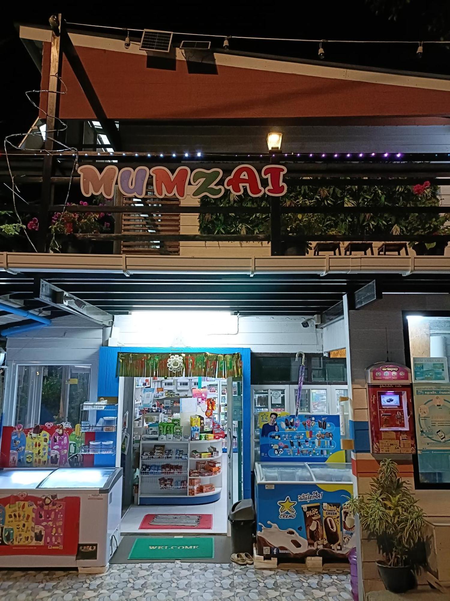 Mumzai House *
